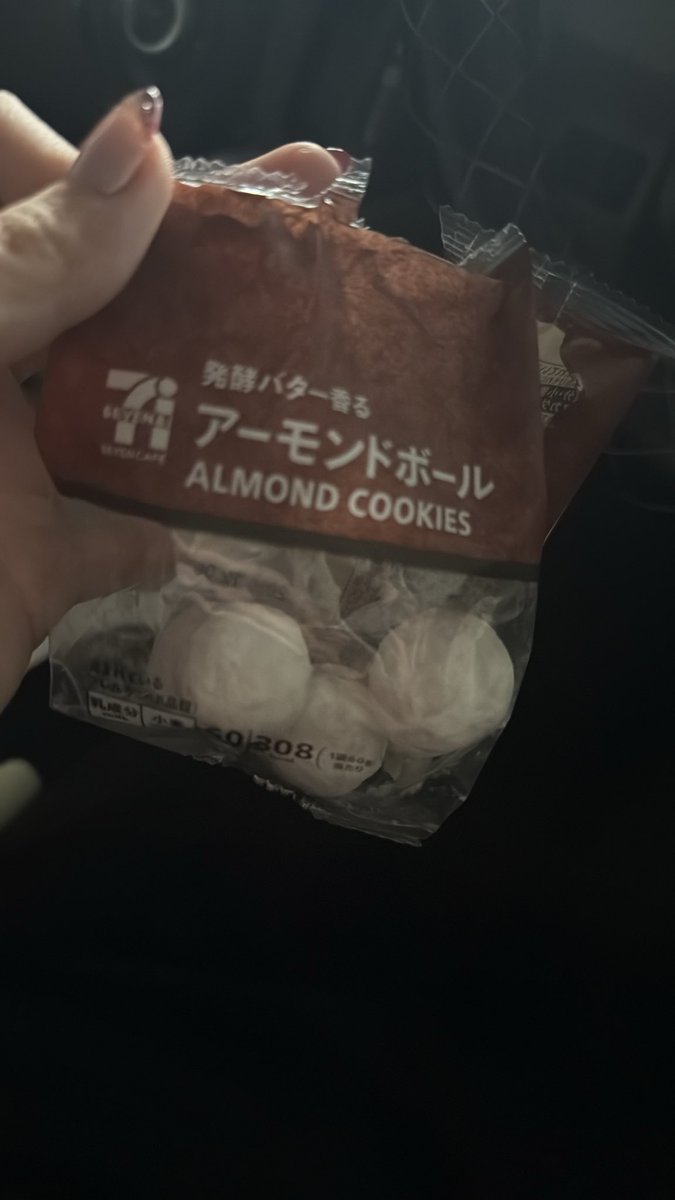 R___se04's tweet photo. 朝ごはん食べて頑張ります💪✨️

目指せいいランクのアルバム♡ https://t.co/WyQ8pii1k4