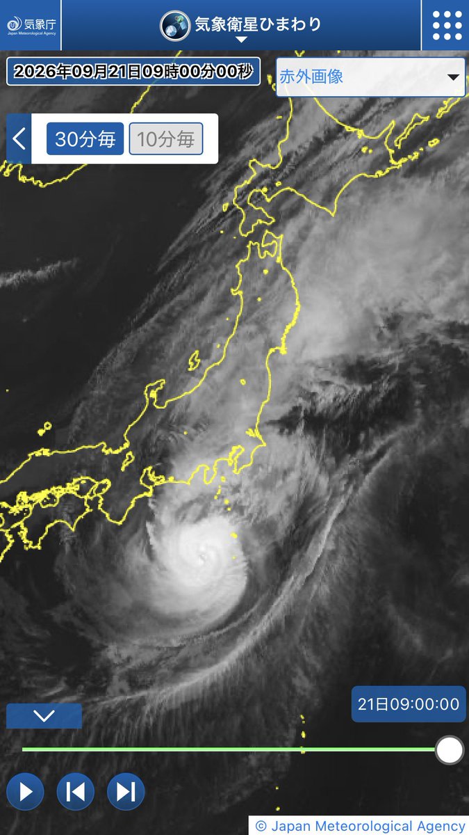 MirokuZe40335's tweet photo. 今の弥勒沢
時間　2026/9.21（月）9:10
気温　21.5度
天候　雨☂️☔

常磐炭礦山の神抗（北茨城市関本町）の前垂れ（前掛け）
気になる上空 https://t.co/JhEh5Z8VGx