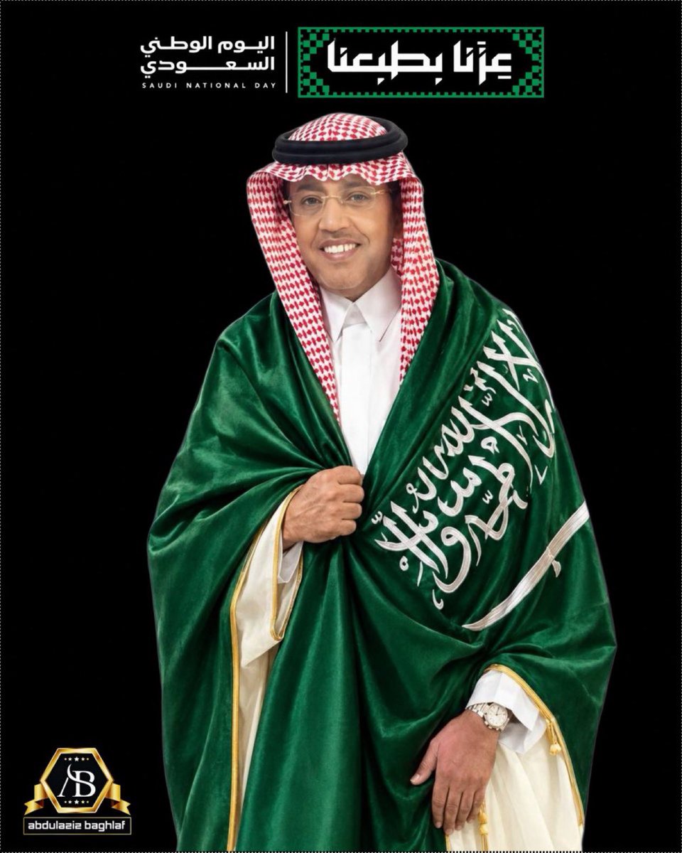 fareadh02's tweet photo. @AzizbagBag #عبدالعزيز_أحمد_بغلف
@AzizbagBag

ما أجمل أن يكون للإنسان أثرٌ طيب في حياة الآخرين.
مبادرةٌ تفرح، وعطاءٌ يخفف، وموقفٌ يبقى في الذاكرة.
اللهم اجعل أثر عبدالعزيز بغلف ممتدًا بالخير والأجر. 🤲🇸🇦💚 https://t.co/1Y8zTTunVP