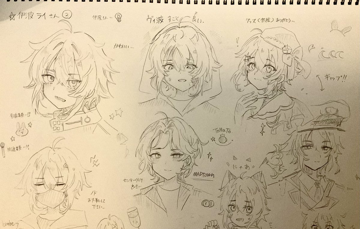 narutovlln's tweet photo. 昨日のど深夜に描いてて超楽しかった💡さん https://t.co/SwW5nlgwom