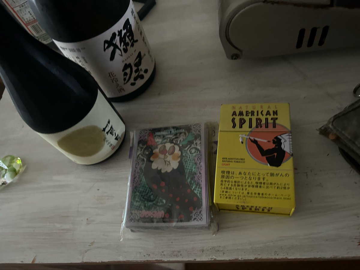 kasakou7776's tweet photo. おっと、家の引き出しから、こんなものが出て来たよ。後は獲物を探すだけだね。
？ミカは魔女だよ。最悪なシルバーウィークですまない、私が‼️セクセイ？ですまない。貴方が‼️セクセイなのに私が‼️セクシーセイア面して来てしまってて手を差し出さずに逃げてて、すまない
ナー
と相変わらず駿河屋東仙台フィレオ店宙吊りDIOもほざく‼︎現場からは以上ダスッ！
朝酒美味くて今これ！どれ？おジャ魔女ドレミ？マミるかい？ジンランちゃん好き。