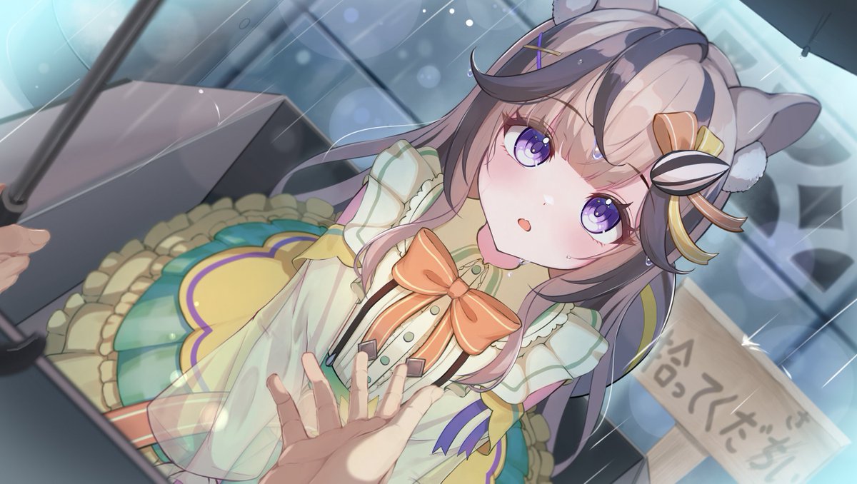 kisumikurarisu's tweet photo. おはよ〜☂️
みんな....雨すごいねぇ.... https://t.co/rXUm9ydkJN
