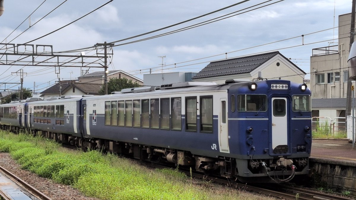tonic_shape83's tweet photo. 9/21
回8360D、ゆざわShu*Kuraが宮内駅1番線を805に通過しました。
#キハ40系 #ゆざわShuKura #ShuKura #シュクラ https://t.co/EZXwJL2oPa