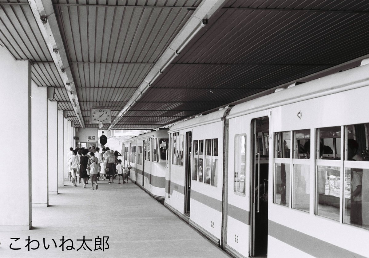 shantianhe95996's tweet photo. 昭和45年8月9日によみうりランドに行きました。京王相模原線が開通前だったので読売ランド前駅からバスの利用でした。
プールの後にモノレールに乗りましたがどことなく地味な感じでした。 https://t.co/Pf9IykEvX3