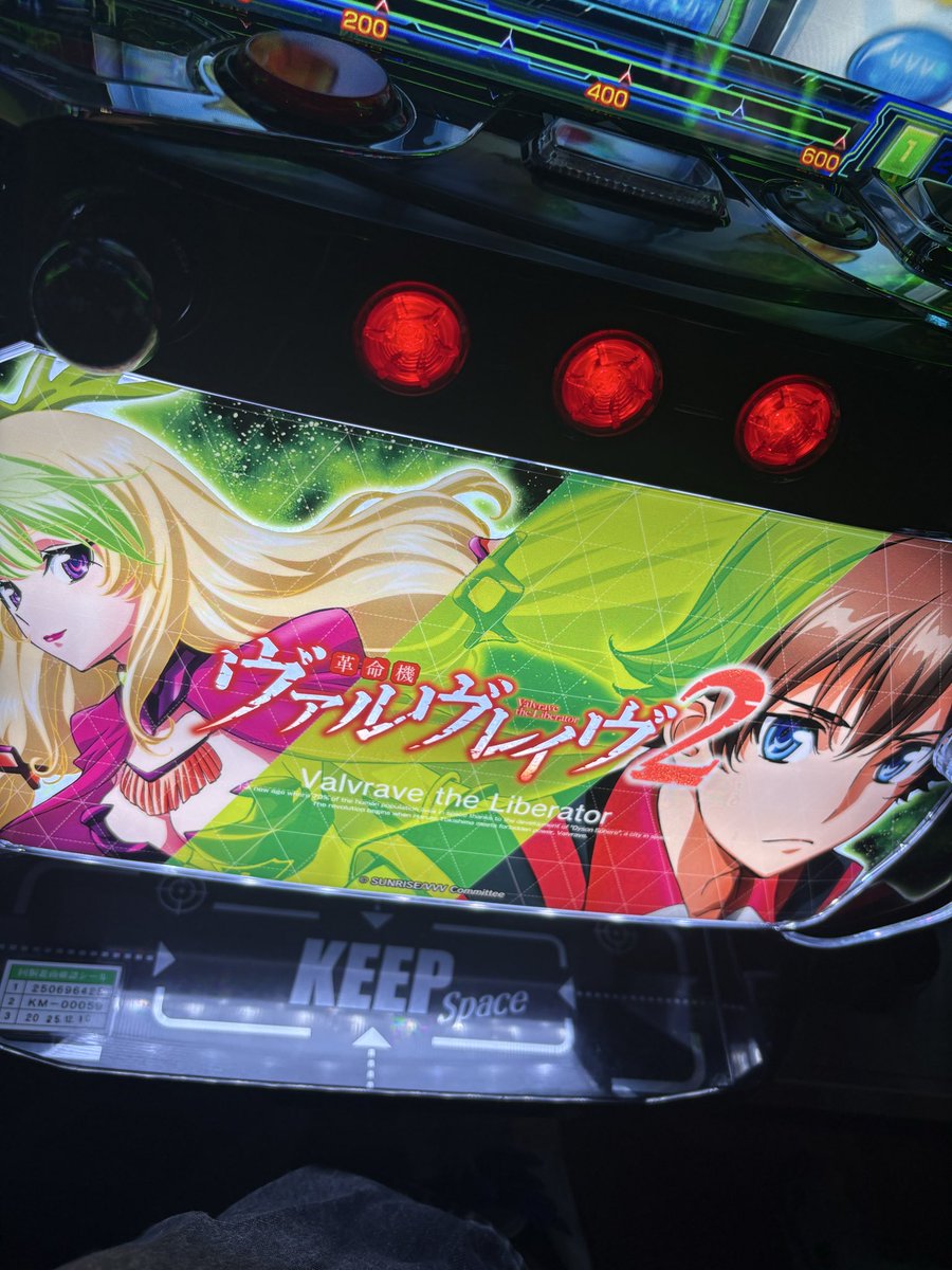 8787twin's tweet photo. グール無理よな〜 https://t.co/6wKKRhmPm5