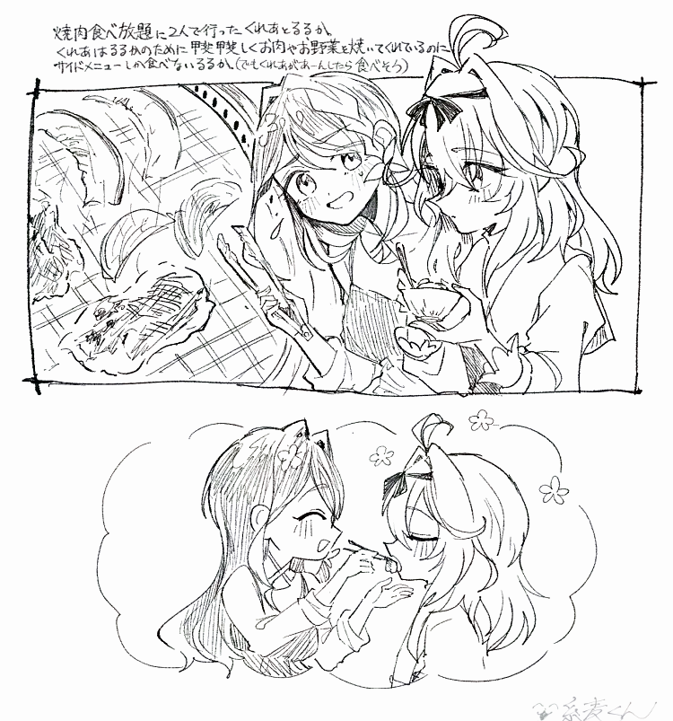 1106gi_ugis794's tweet photo. ありがとうございます。描きましたー。
#wave_1106gi_ugis794 https://t.co/AgUZM6kdPS https://t.co/eAaFsu70cx