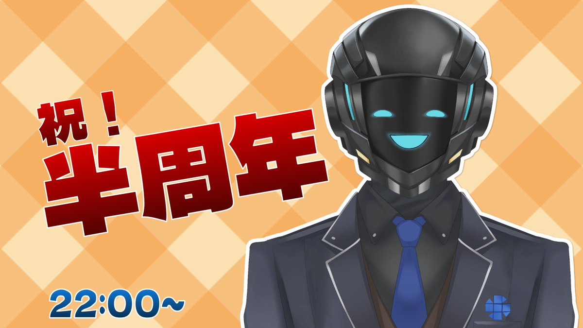 dermas_kameari's tweet photo. おはようございます！【配信告知】

面在だーますは今日で活動半周年を迎えました。
22時から記念配信やりますので、ご都合合う方は是非！

ちょっと新調したものの紹介とか、
100の質問とか
私になんでもしゃべらせるタイムとか

ちょっとVtuberっぽいことをやる予定です！
#おはようＶTuber https://t.co/xOCSbYiGUZ