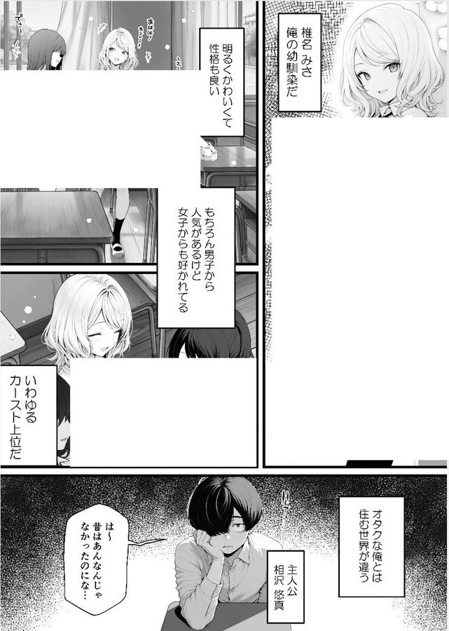 hunter_alba's tweet photo. 2 https://t.co/H1F1rQewQm