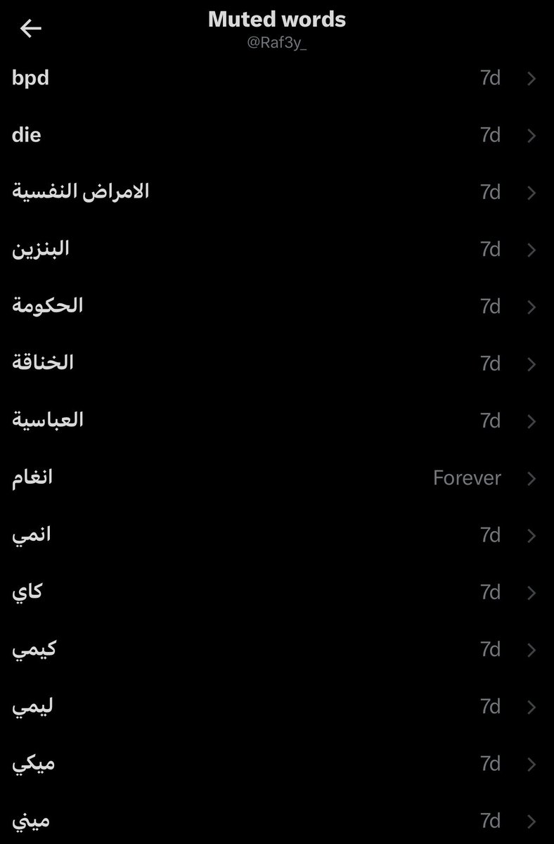 Raf3y_'s tweet photo. الحقونا https://t.co/jdP6MyhxtL