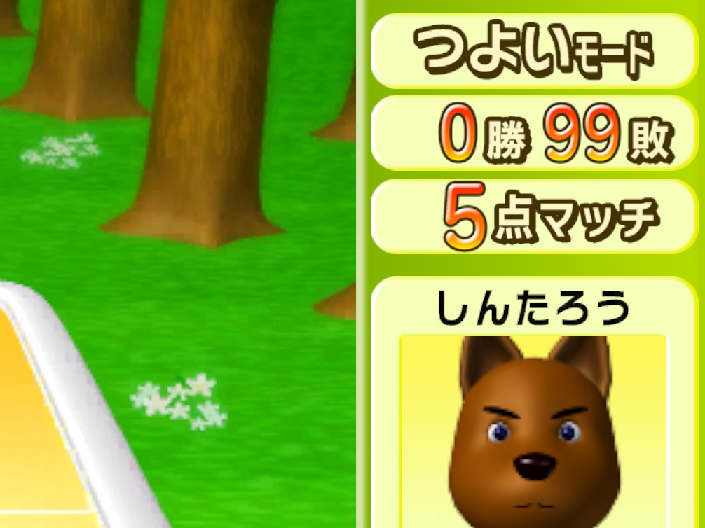 ovq555's tweet photo. 100回も負けると思っていなくて3桁用意されてないの死ぬ
なんで勝てないんだろう https://t.co/xERxX0JgjU