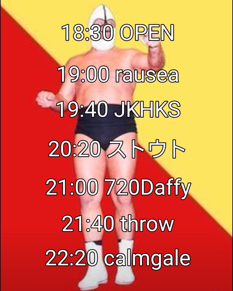 calmgale1's tweet photo. 初めてステージに上がった時の事を昨日の事の様に思い出せる。
あれから数十年、僕達を取り巻く環境は色々と変化したけど音楽への熱量はずっとあの頃のまま。

calmgale 「life」tour 2026
高岡 Clover hall

今週もステージに立てる事に感謝します。
ライブハウスでお会いしましょう。 https://t.co/RjUVTIBsn2