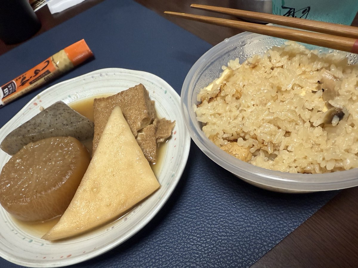 free_gameetc's tweet photo. 朝ごはん😋✨
ホント健康的🎶🎶
寝た時間以外は… https://t.co/9spO7DQdm8