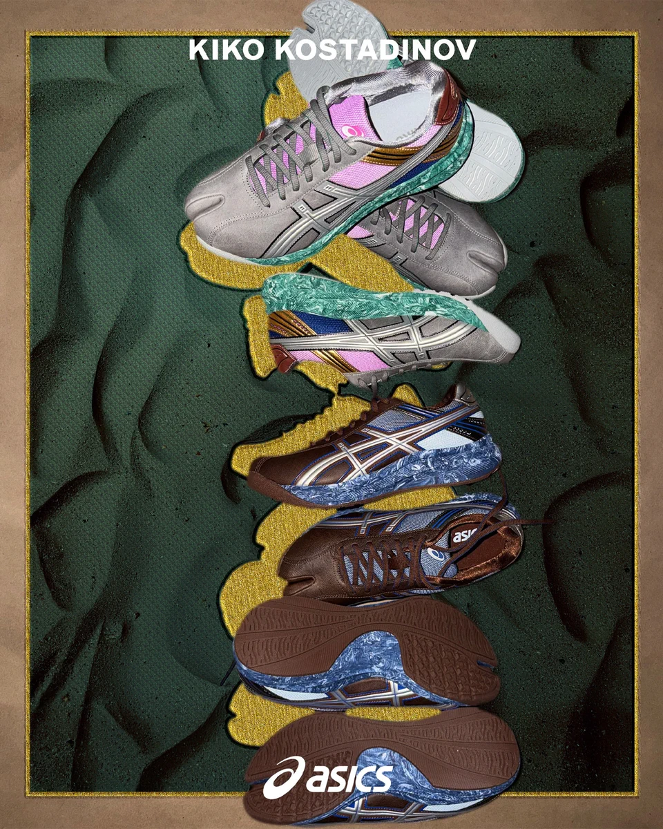 712 SNEAKERS on X: 