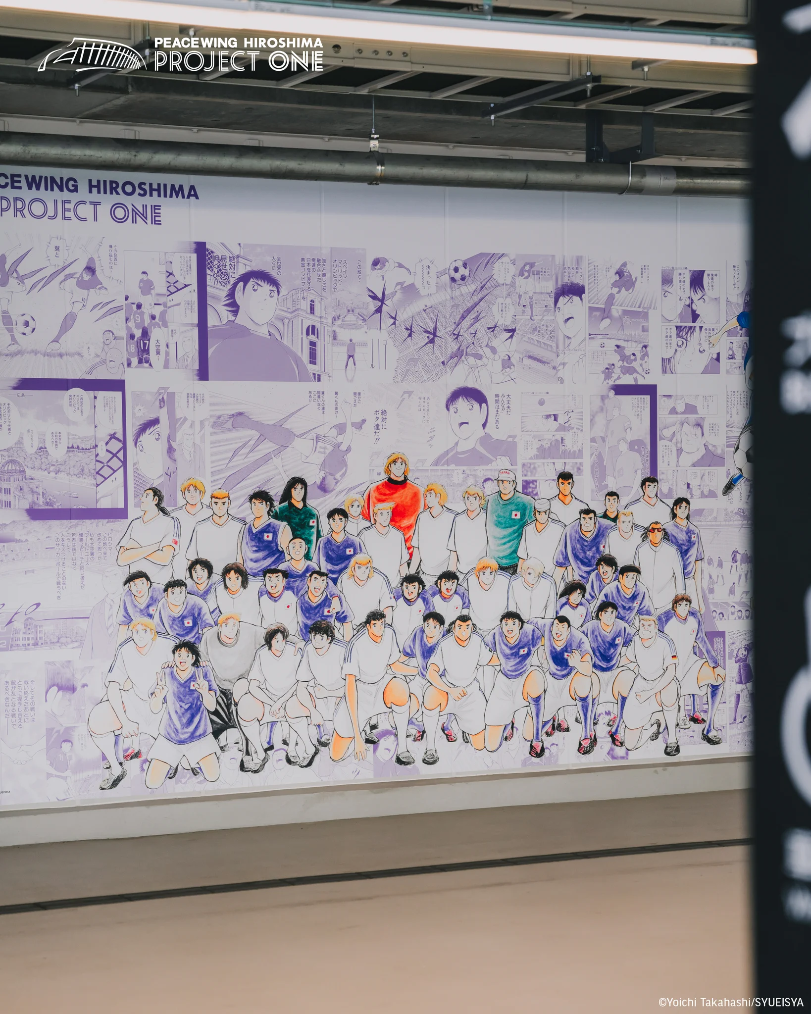 Sanfrecce Hiroshima International on X: 