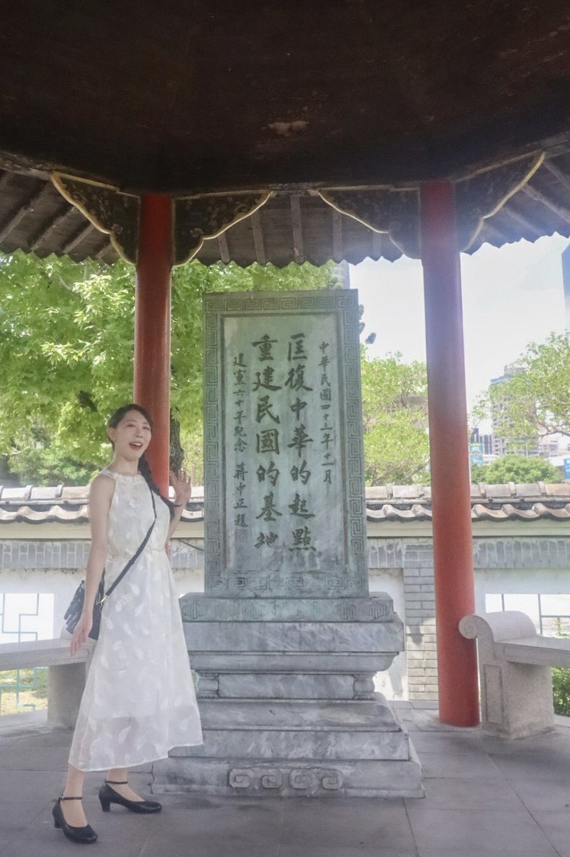 Sop_Mei's tweet photo. 𝕤𝕒𝕝𝕦𝕥🔆
この夏、初めて台湾に行った思い出を見返して…
ごはんは美味しいし、人は優しいし、街の雰囲気もすごく好きだった☺️

日���とは違う文化に触れるのも楽しくて、もっといろんなところを見てみたくなった！

初台湾、大満足🥰
台湾、また行きたいな〜🇹🇼🩷 https://t.co/l7WZ5iPDpD