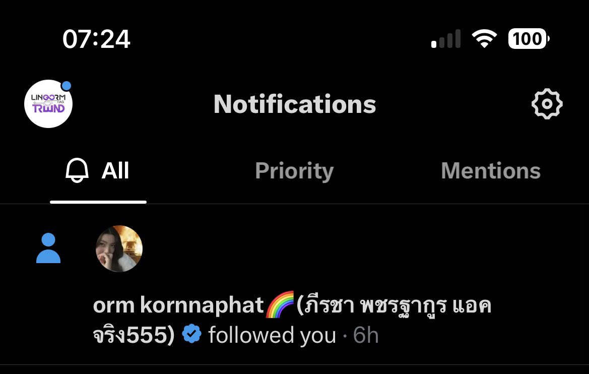 lonongnub_trend's tweet photo. My Baby 🤏🏻💗

#OrmKornnaphat #ออมกรณ์นภัส https://t.co/FeMjHtRAm9