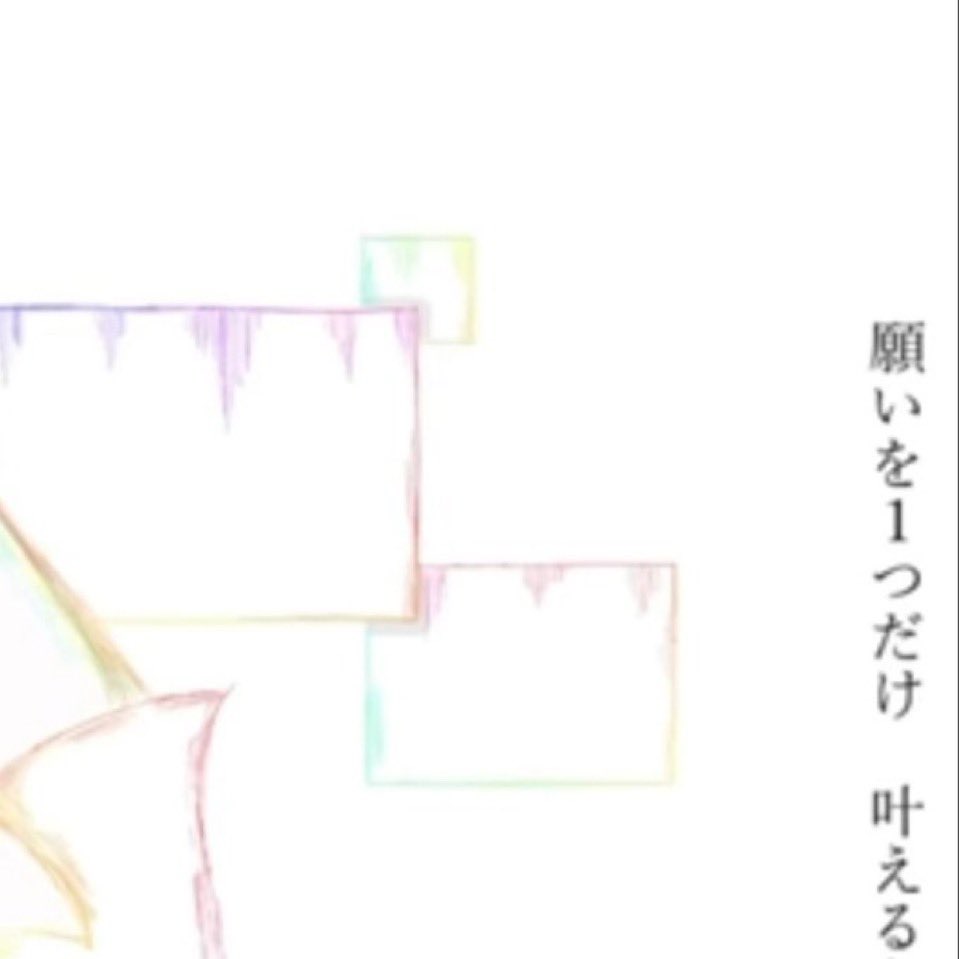 kasakou7776's tweet photo. @qcoitn ねぇ？ぼたん？笑うしかない。郡上先輩すこ。
酒酒 https://t.co/iGzk1Lg0zj