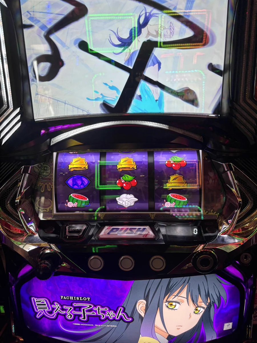 Coco☆【チームJAGYAAAN】💫 on X: 