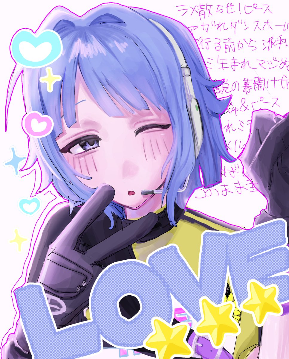 danekormgg's tweet photo. サーチバン解けたのでタグ失礼します🏷𓈒𓏸︎
挨拶だけで終わらないお友達募集中♡
全反応気になった方お迎え行きます〜꒰ᐢ.̫.ᐢ
https://t.co/SSQfZygKVd
 #あんスタ好きさんと繋がりたい
 #あんス���絵描きさんと繋がりたい https://t.co/CmxdPgJtMv