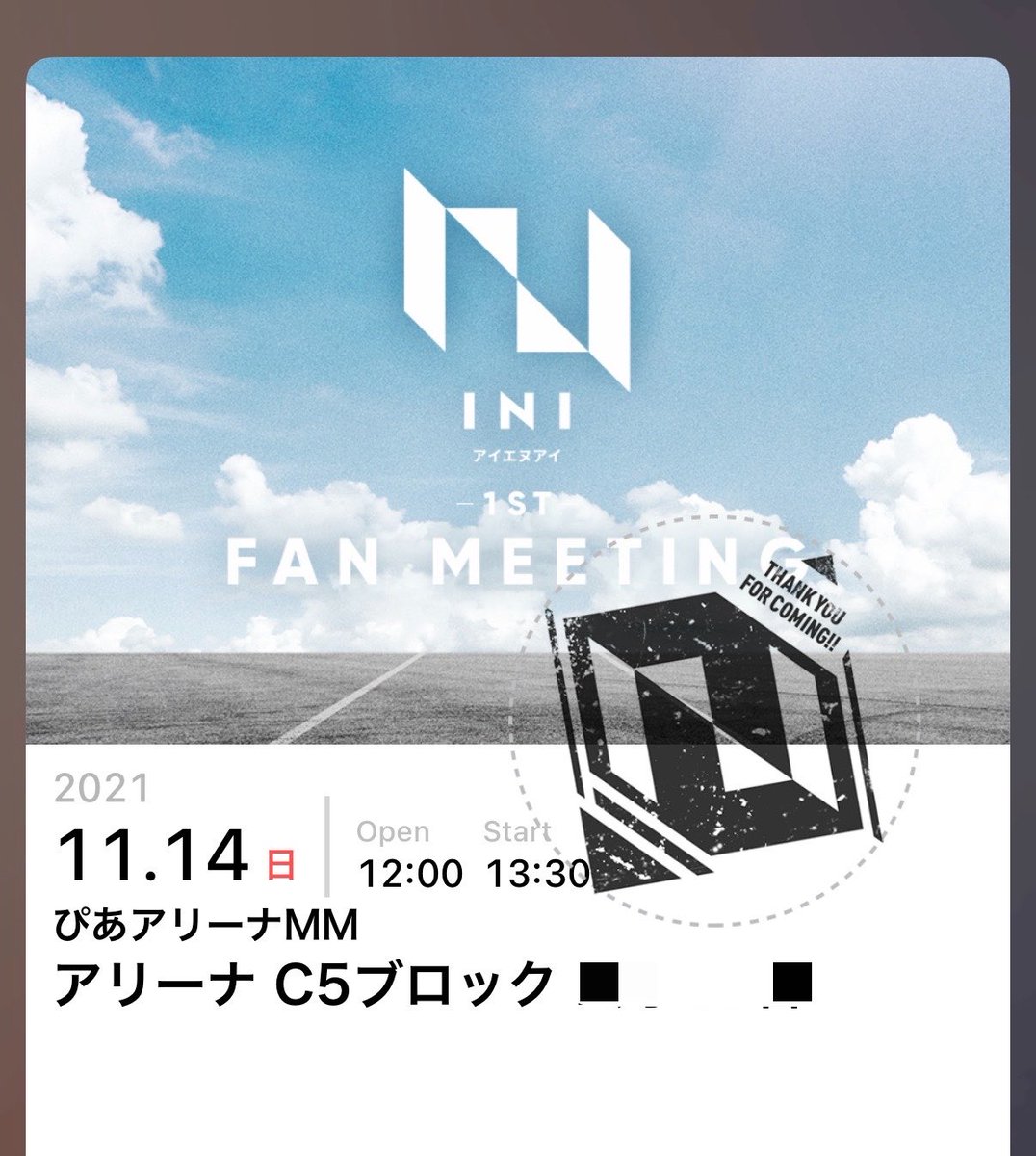Is_chm's tweet photo. こいきじゅアプリはいつ出来るの？？参戦した現場が記録に残るの好きなのにーーーー😭😭😭ラポネ人員不足なら働くんだがーーーー？？？？ https://t.co/wao0BF5yIc