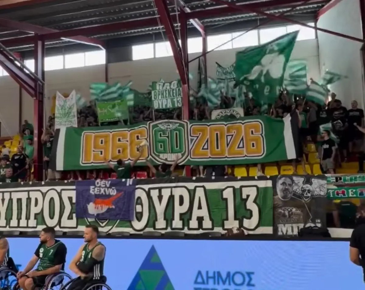 Favela_13's tweet photo. Κύπρος θύρα 13 20.09.26 μπάσκετ με αμαξίδιο. ☘️

#paobcgr #paobcaktor #paobc #paofc #pao1908 #paoac #WeTheGreens #CLUB1908 #Panathinaikos #panathinaikos #panathinaikos1908 #panathinaikosfc #panathinaikosac #gate13 #zografou #paovolley https://t.co/KpSp5Jhod4