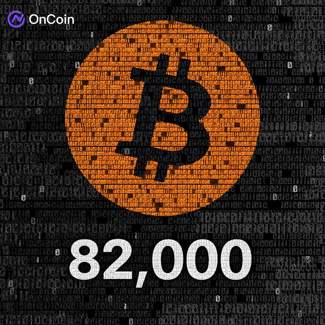 OnCoinLive_'s tweet photo. BTC has revisited $82,000, but this isn’t a new high it’s an old battleground left behind on September 3. 📈

After nearly 18 days, the price has returned to the $82,000–$82,300 range.

 ETF inflows and short covering have fueled the rebound, but the real question is whether BTC can turn its previous high into support this time.

If it holds, the market structure could continue to recover. If the rally fades, it may have been nothing more than a liquidity bounce.

 #BTC #Crypto #ETF #MarketStructure