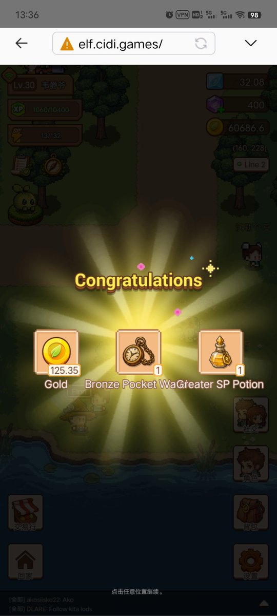 1bzdaak's tweet photo. 二十张地图的战绩，2瓶100sp药水，3瓶50sp的药水
@asher_cidigames        @PlayCiDi
#CiDigames https://t.co/5f3HusI5xj
