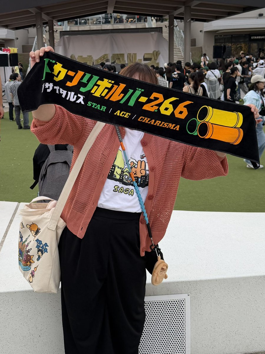 TO_morokoshi_u's tweet photo. リサイタルズのリリイベに参戦しました✨

3人とも龍かっこよかった！！🐉

東海ファンの方々にもいっぱい会えて嬉しかったです！また、よろしくお願いします🙇

#リサイタルズ #東海オンエア https://t.co/u8H3Fla41f