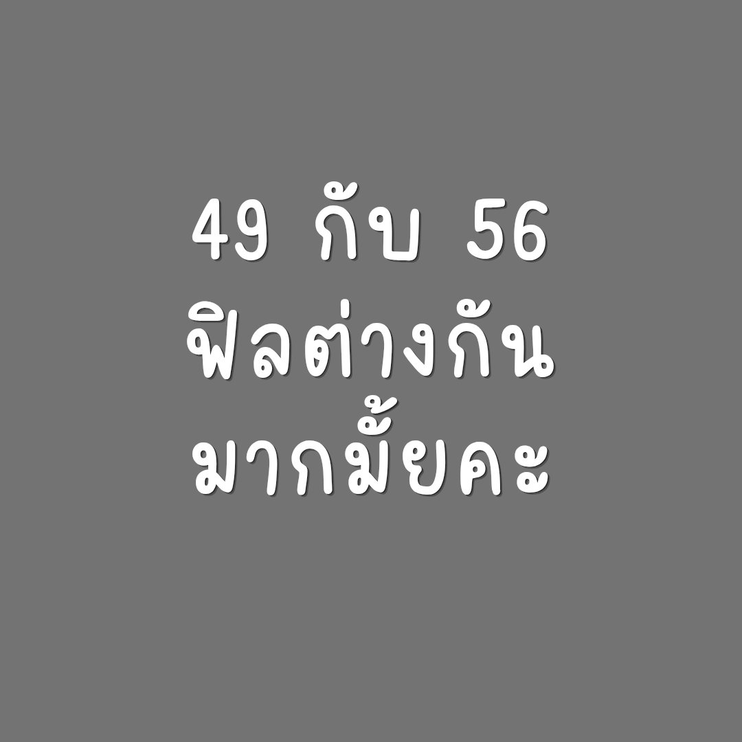 VatanyaX1991's tweet photo. ขอผู้มีประสบการณ์
ช่วยให้ข้อมูล
เพื่อทำรายงานค่ะ https://t.co/dVyaWIMooJ