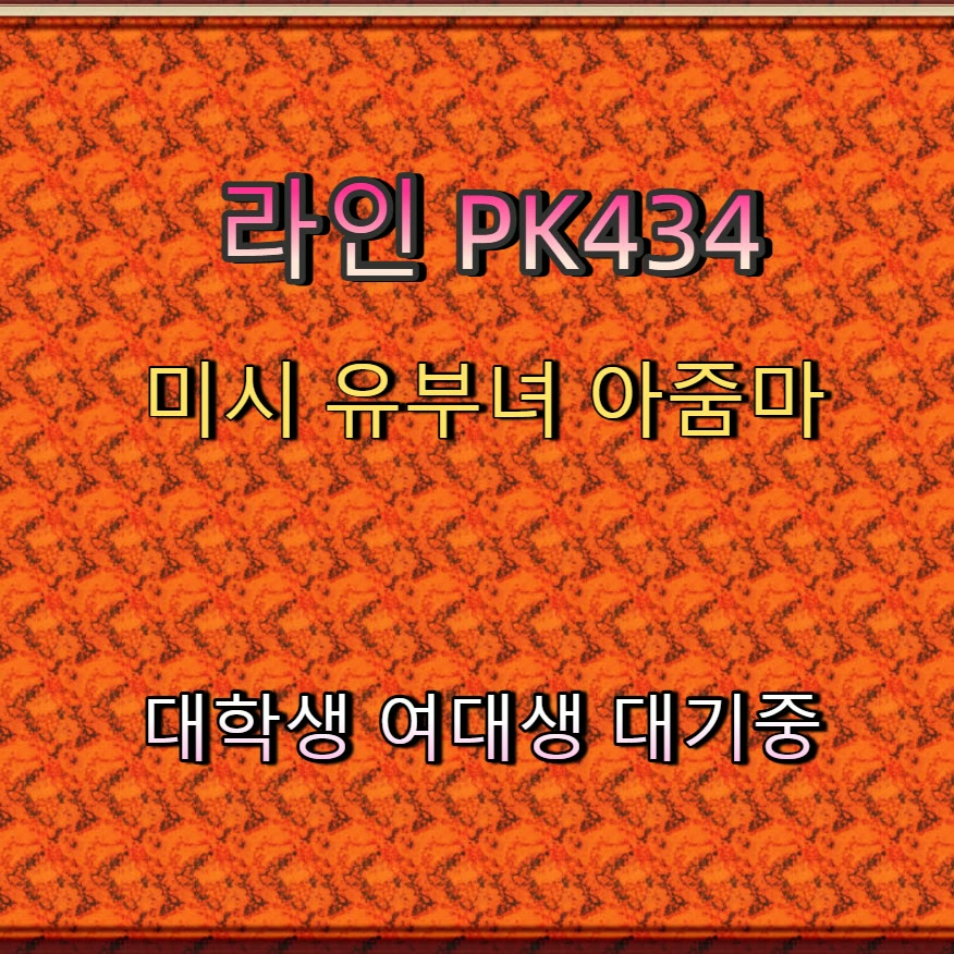 JenniferLR3's tweet photo. 💸🔺
#하동 #하동ㅈㄱ
#오프 #하동조건 #섹트
 #ㅁㄴ https://t.co/5wyAxJwSuK