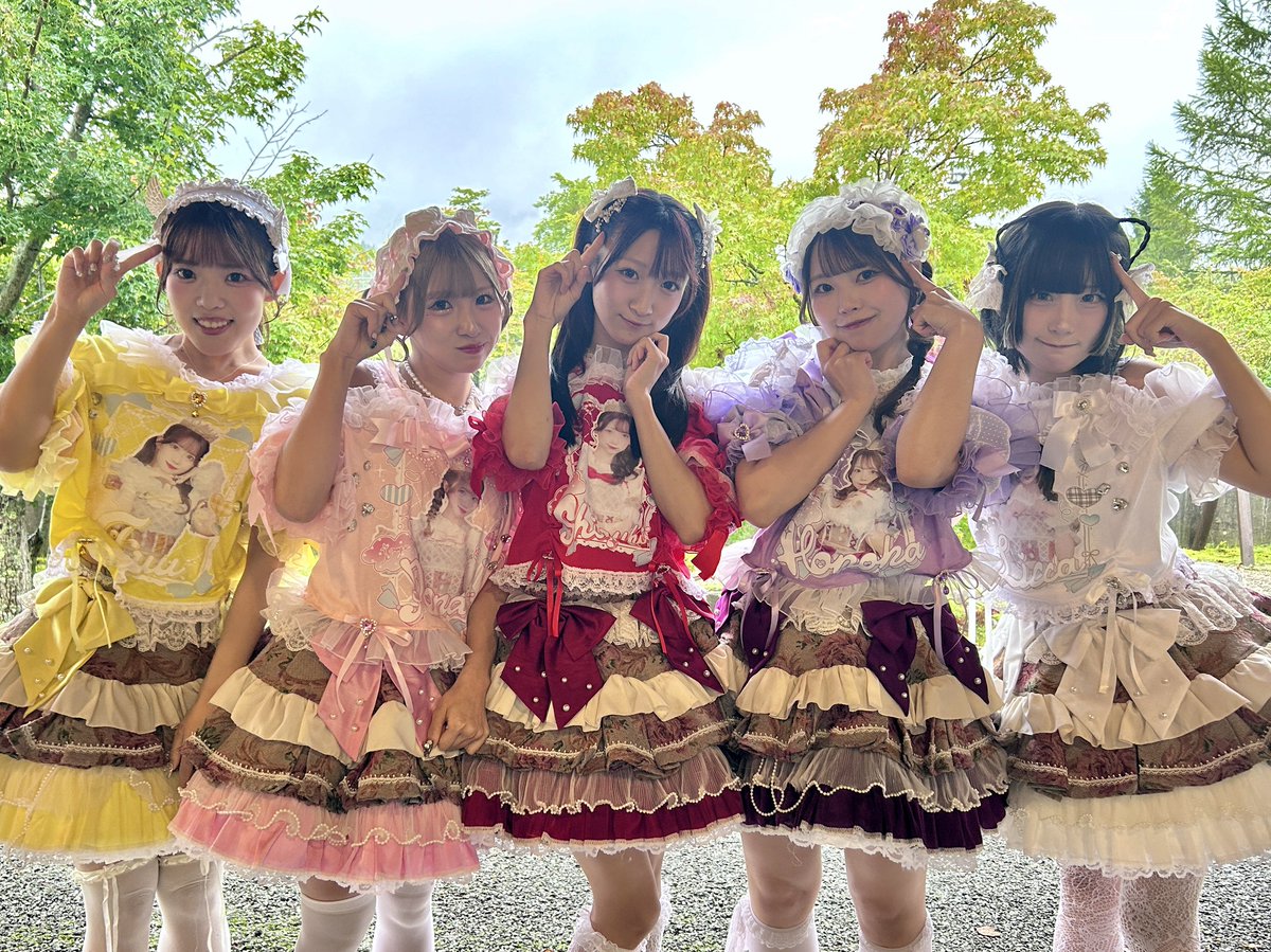 🌿YANAGI STAGE image さんです🌿 (@image__official ) ご出演ありがとうございます✨ 🎫チケットはこちら https://t.co/GDJ