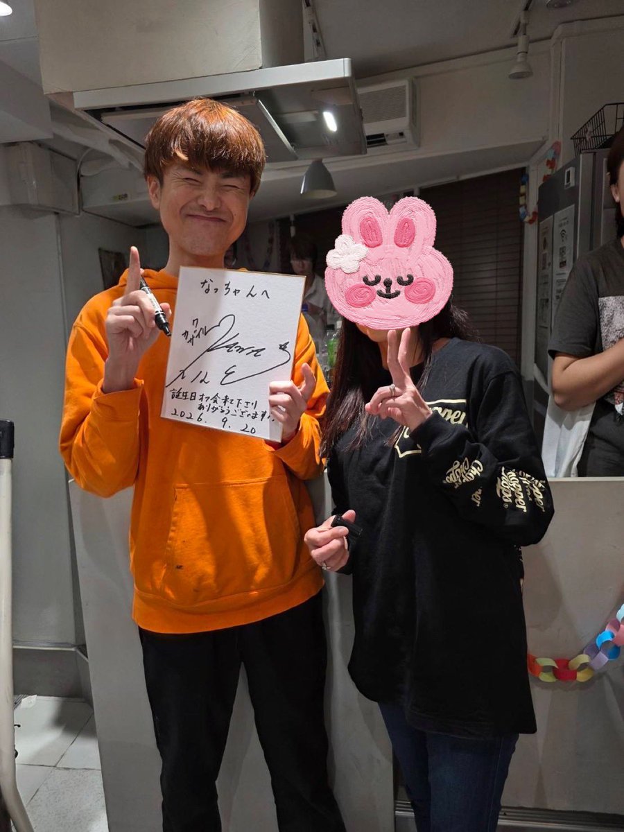 leochanobaba's tweet photo. 昨日はカワちゃんのbirthdayオフ会に参加しました❣️
アットホームな雰囲気でドラコさんの手料理とおむころさんのケーキ最高でした😊🍰
カワちゃんと初めてお話ししましたが優しくて変顔が面白かった☺️
楽しかったです💖
#カワザイル
#ドラコ https://t.co/HUYGsavYS8