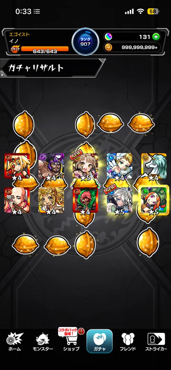 asutorufosuki's tweet photo. 普通にア��い https://t.co/Vqi7GWyVRS