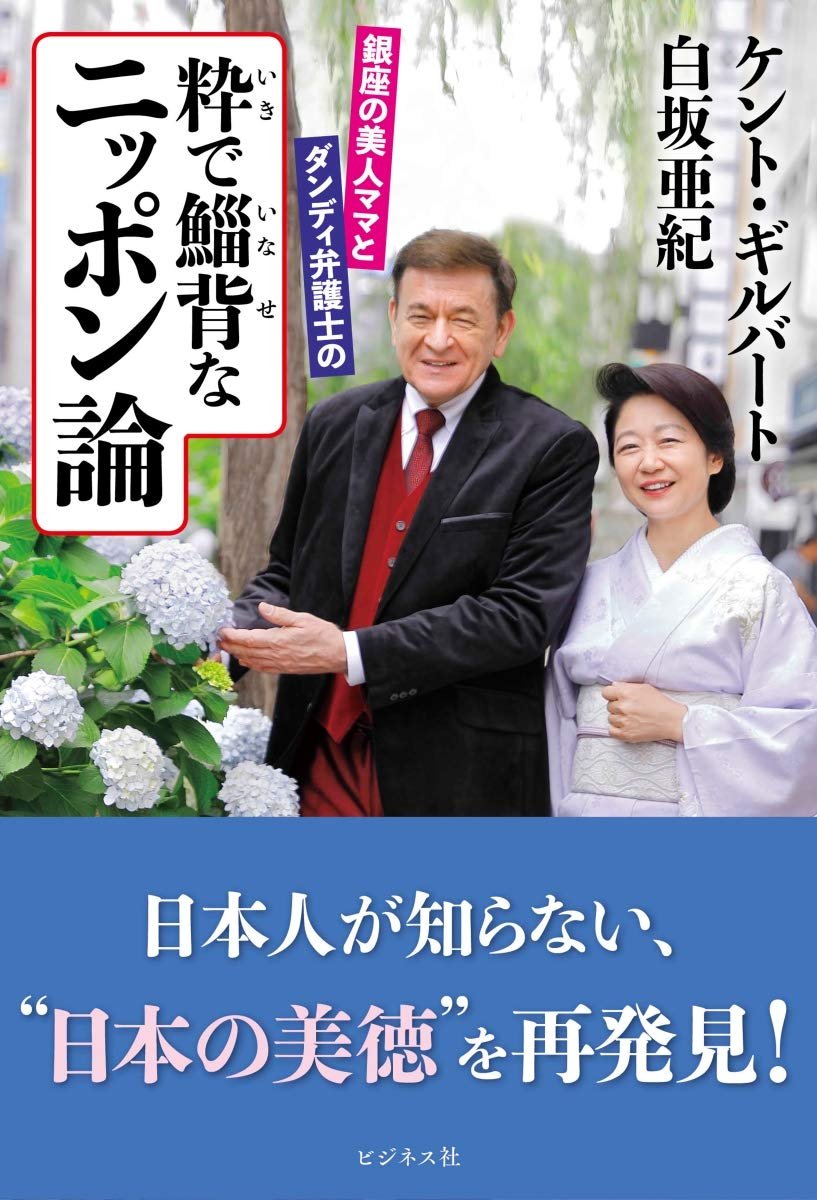 cafe_meguriya's tweet photo. @shibatajun https://t.co/p2axiItur8
