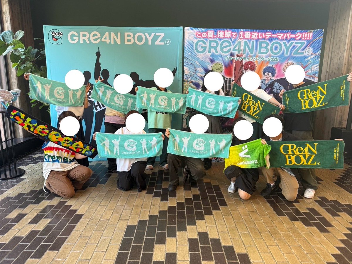 akn_crew's tweet photo. 〜2026.9.20〜
数年ぶりの熊本公演🐻県劇💥
身内の地元にまた足を運べた😙✨
恒例のHIDEさんとの集合写メを滑り込みで撮り（笑）📸
さらに恒例のペンライト集合も😙💚
これにて私のThe ZAは終了🥲
(次はLABO、、、かな🥺💫)
残り数公演、ファイナルまで駆け抜けて下さーい!4💚
#GRe4NBOYZ https://t.co/zMbY0Tjxhl