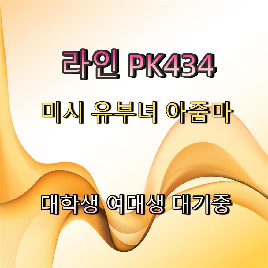 JenniferLR3's tweet photo. 🔠🎆
#해남 #해남조건
#해남ㅈㄱ #건오 #오프
 #섹트 https://t.co/odqdNdWlB0