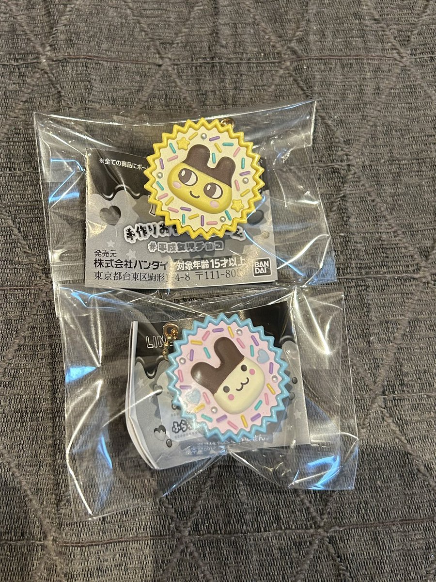 m75645106's tweet photo. たまごっち　平成女児チョコ　手作りおやつチャーム　交換

譲)まめっち、みみっち

求)ふらわっち＞めめっち

ふらわっち優先で探しております。
よろしくお願いいたします。 https://t.co/gnOUrBKxfm