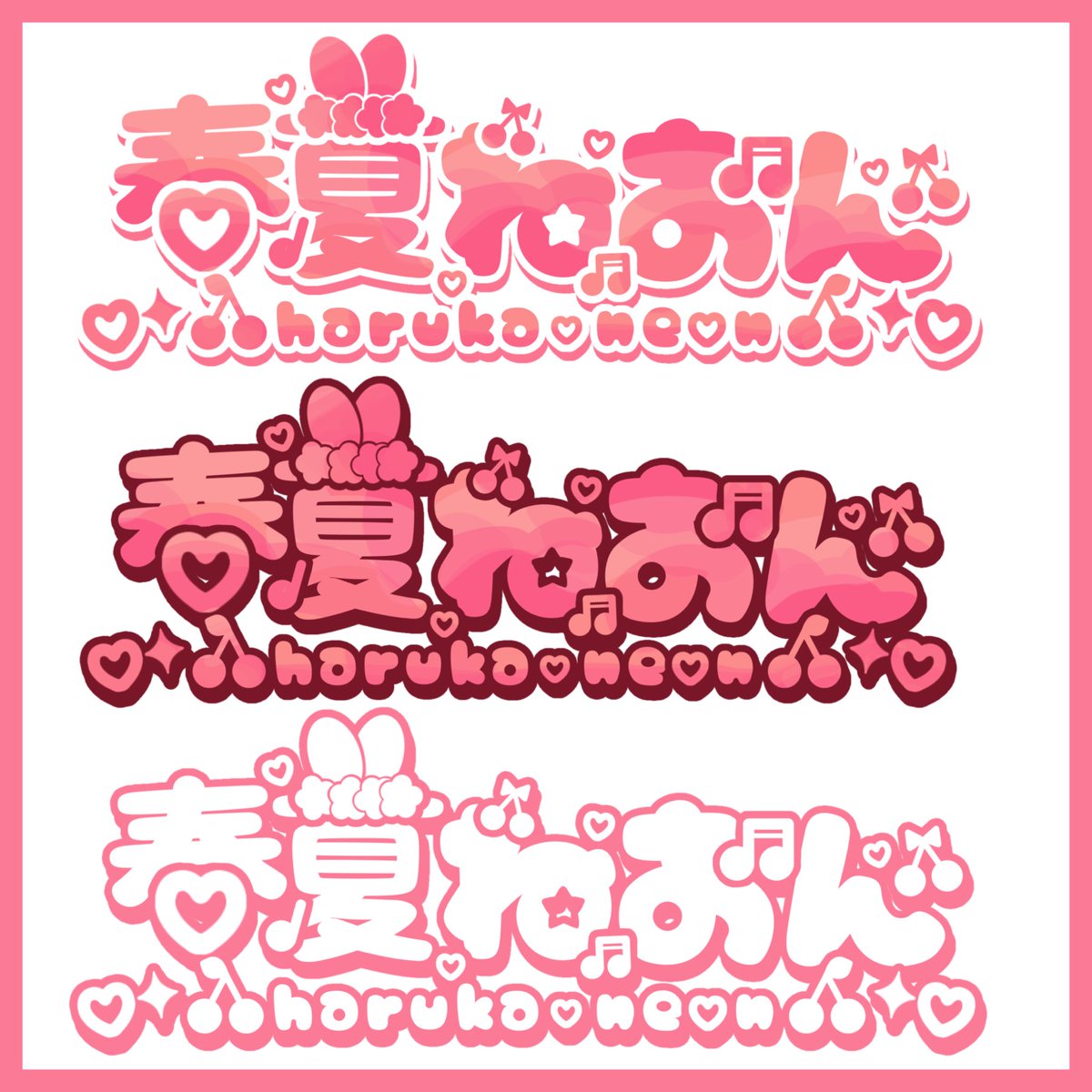 Lq_Cyuf's tweet photo. 3ヶ月でここまで変わったよ https://t.co/OwcY4iezNT