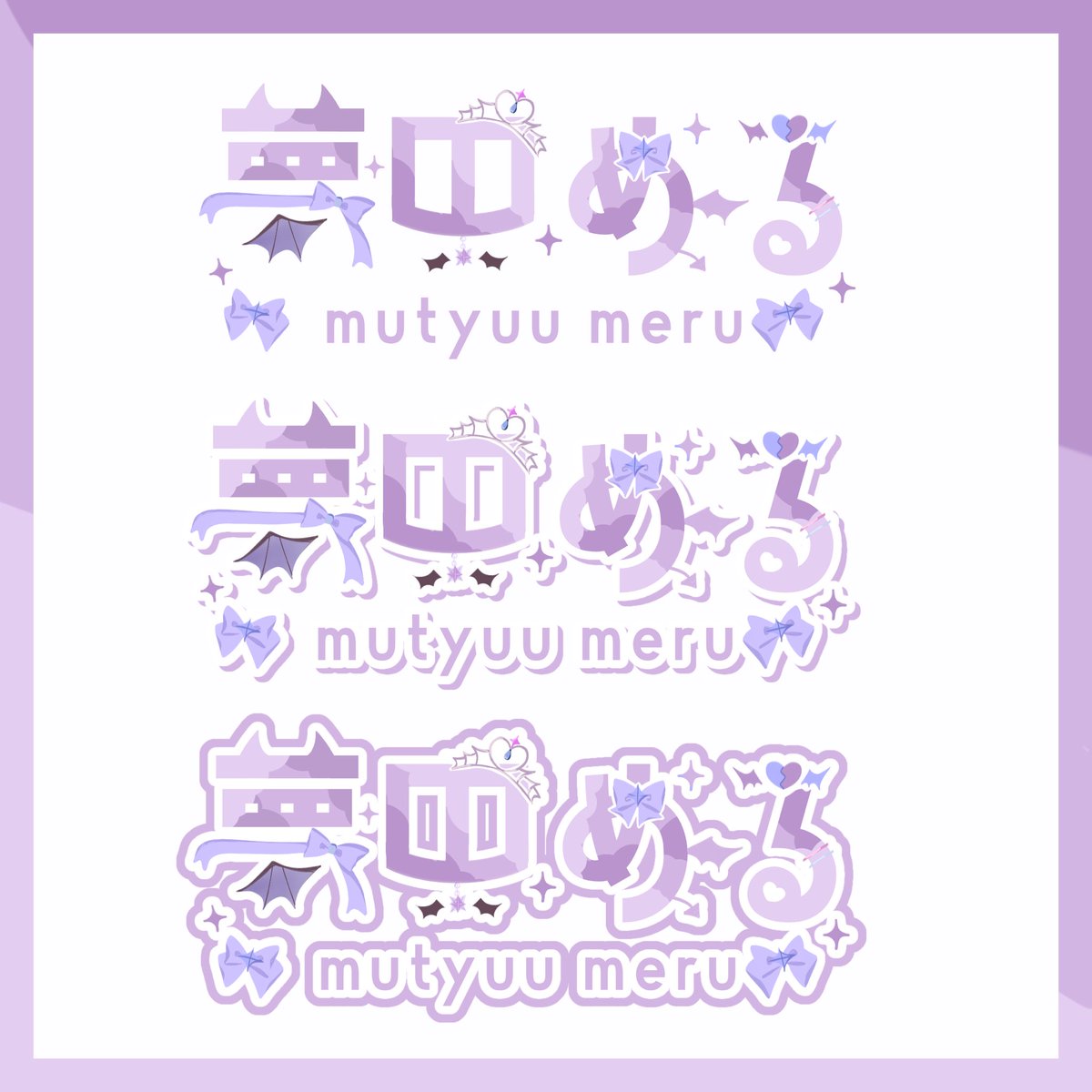 Lq_Cyuf's tweet photo. 3ヶ月でここまで変わったよ https://t.co/OwcY4iezNT