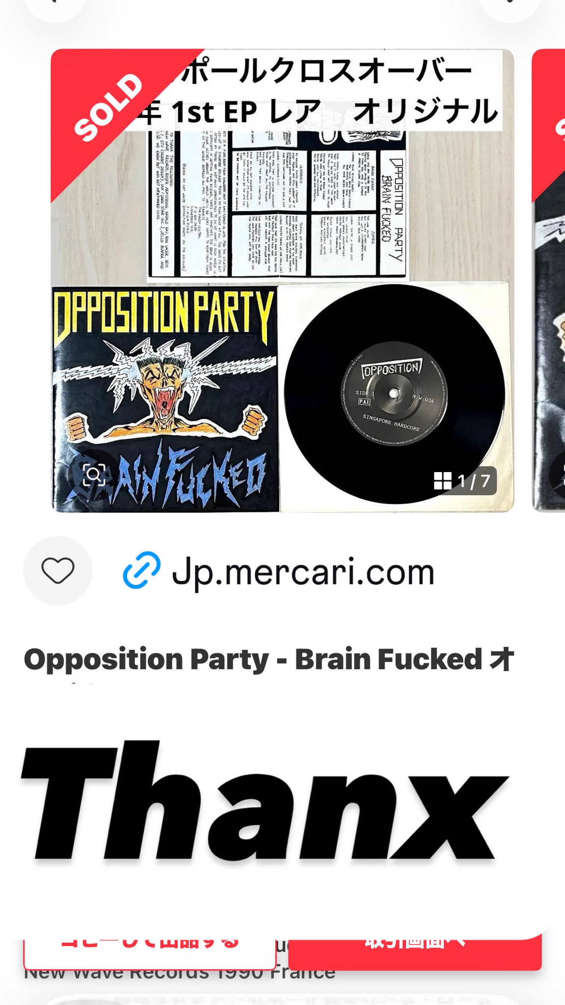 crossover thrash freaks on X: 