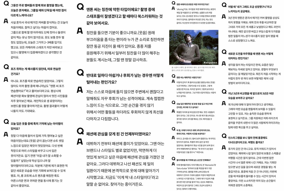 antonisbabo's tweet photo. 에스콰이어 #앤톤 #anton
https://t.co/szxiz6kFvP https://t.co/rfwGZZ47C5