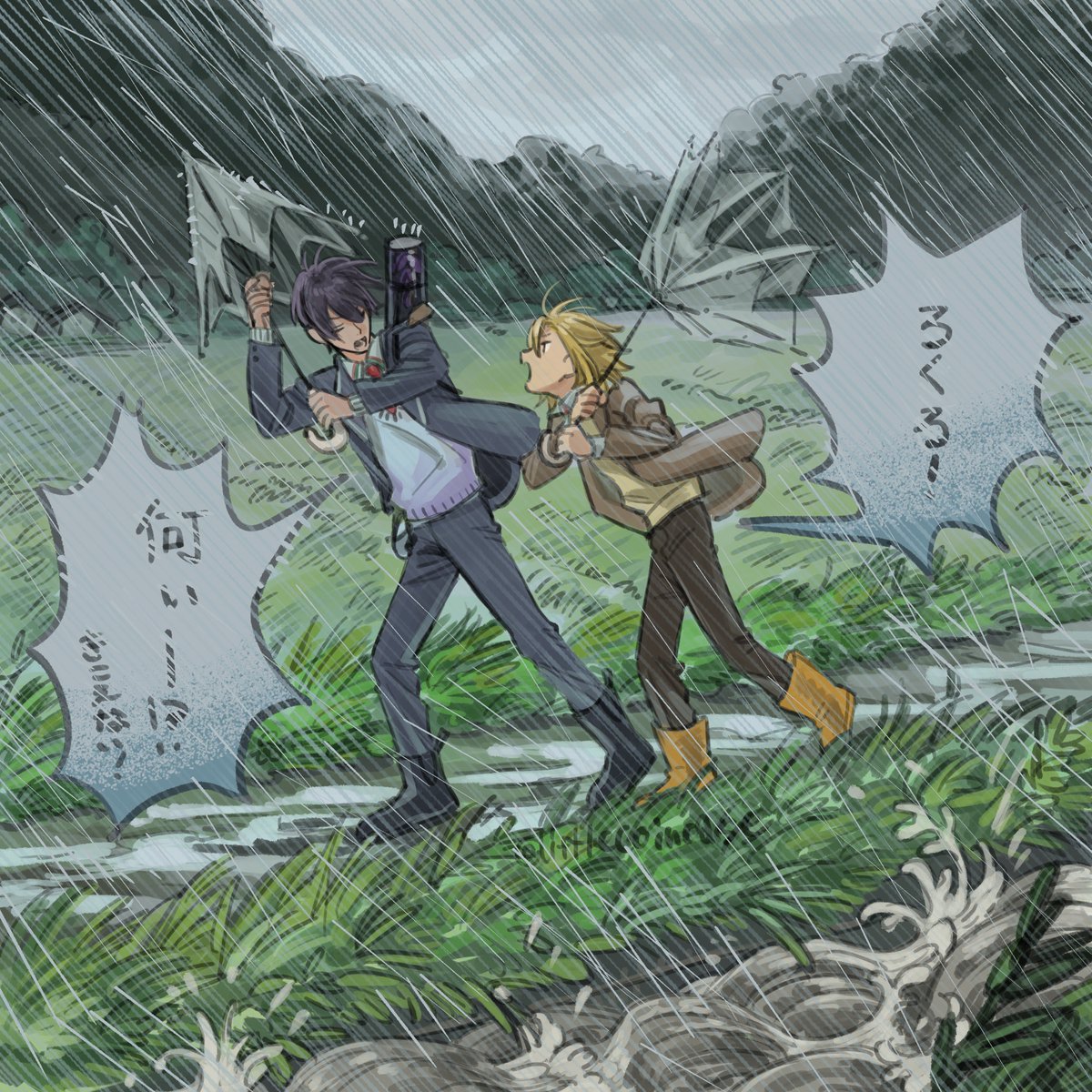 littlecoincase's tweet photo. 雨天決行 https://t.co/mTwvfbXEOk