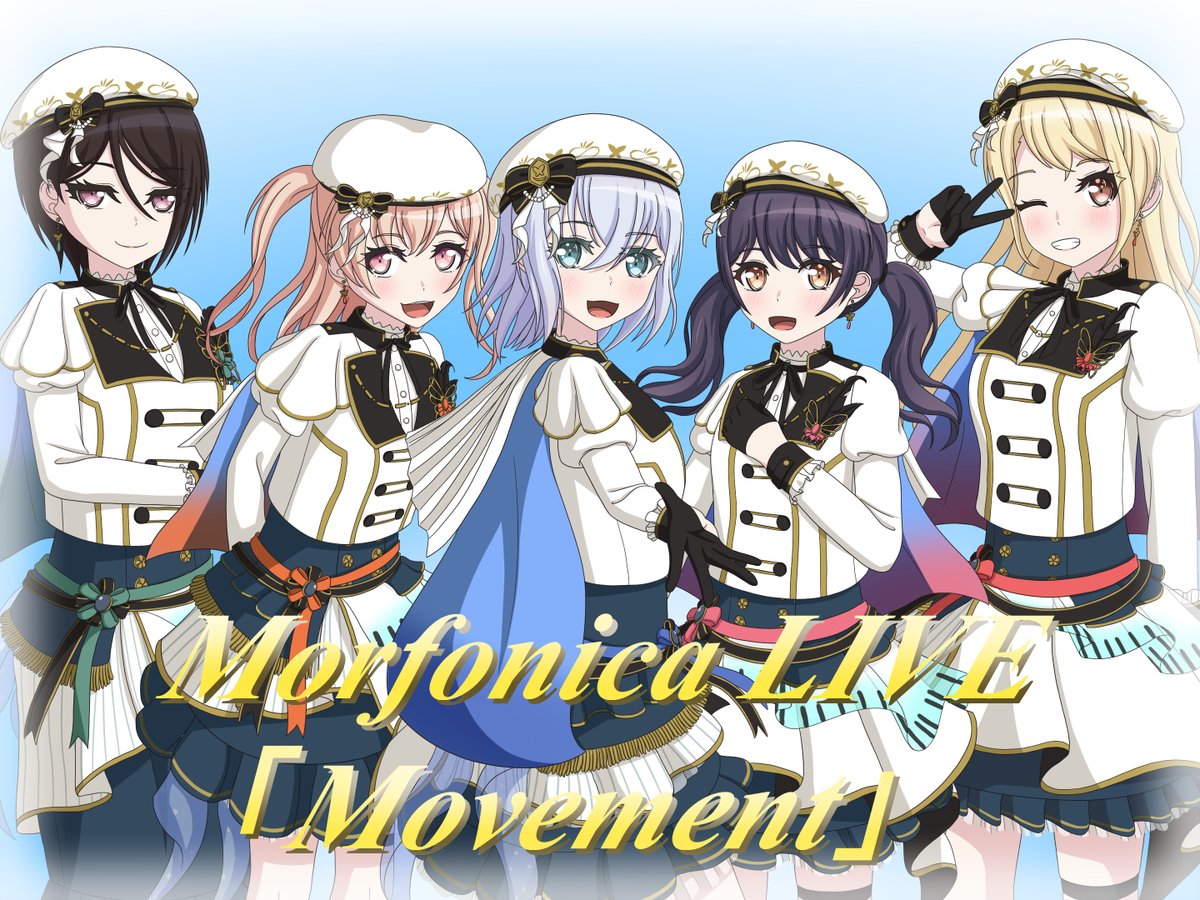 Olkas_Olka's tweet photo. Morfonica LIVE「Movement」！
今回も現地でモニカの皆さんを
応援します！！
#bandoriart #モニカMovement https://t.co/8ZuyumodeE