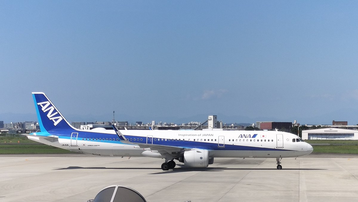 bk_hrkz's tweet photo. 関東戻れるのだろうか…🛬 https://t.co/DeCQMxpIm9