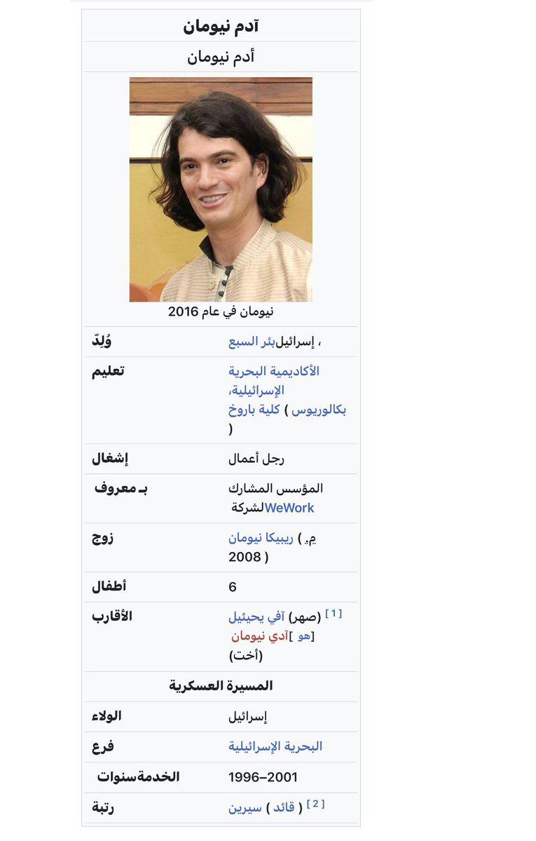 sal3pur's tweet photo. @haiys1115 @TnT16484493 @Abiaamer @inpic0 حتى انتوا تقولوا مب مطبعين 

لكن ما راح  أسب احتراما للمملكة وللشرفاءمنها https://t.co/43NvVPOqTK