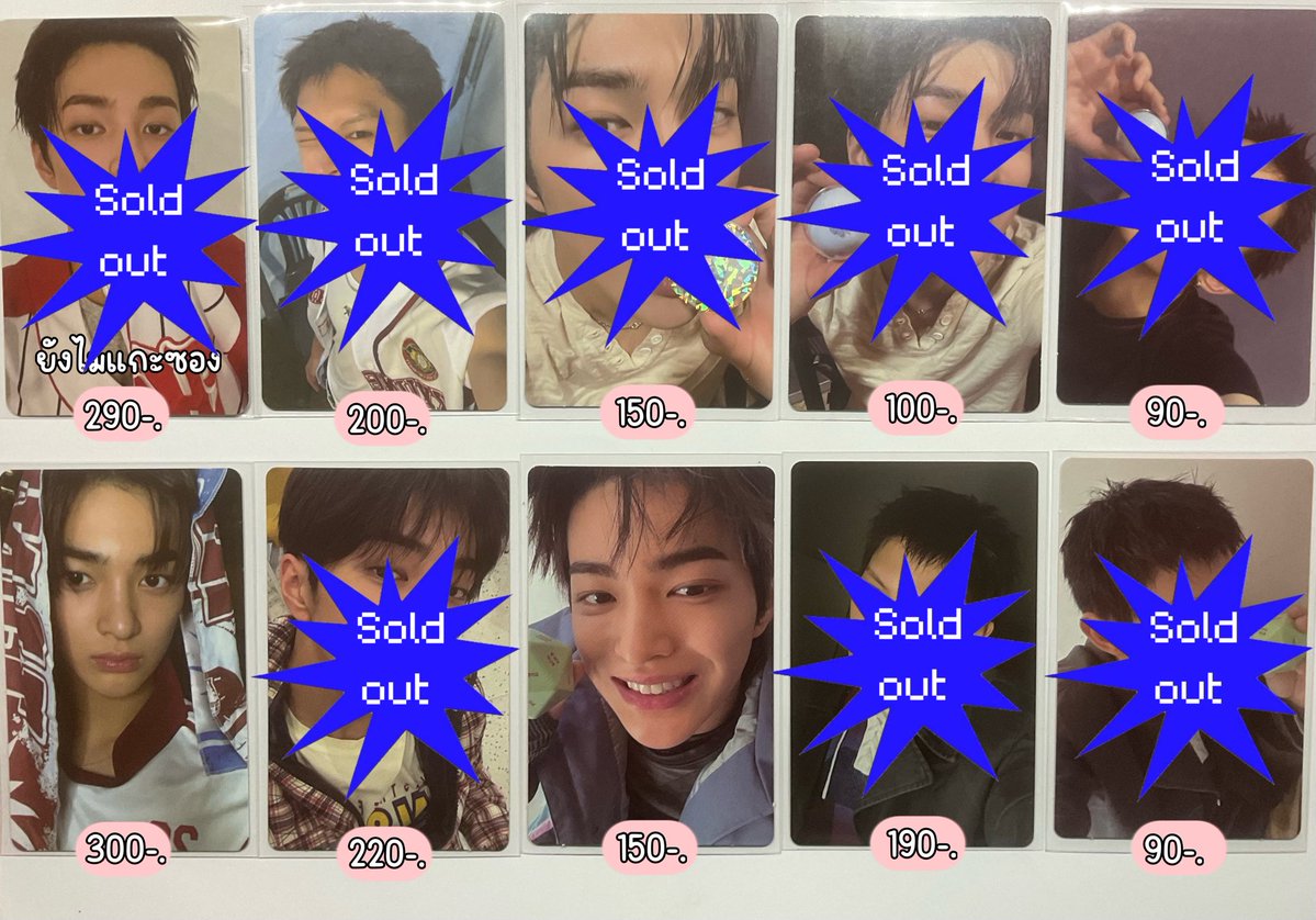 mauecfox's tweet photo. ส่งของพรุ่งนี้แล้วค้าบ #ตลาดนัดcortis https://t.co/7BzwL6L06h