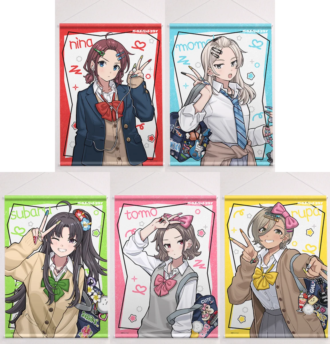 ガールズバンドクライ グッズ情報 (ガルクラ) on X: 