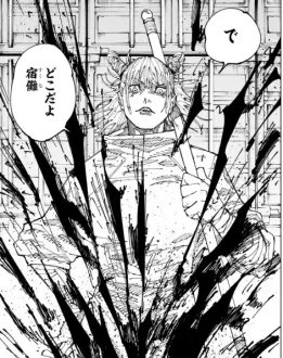 Ashiha0213's tweet photo. https://t.co/nm5ecL7B4n