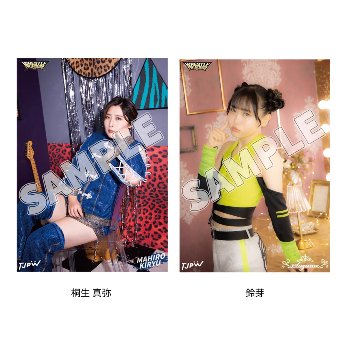 鈴芽 suzume (@suzume_tjpw) / X