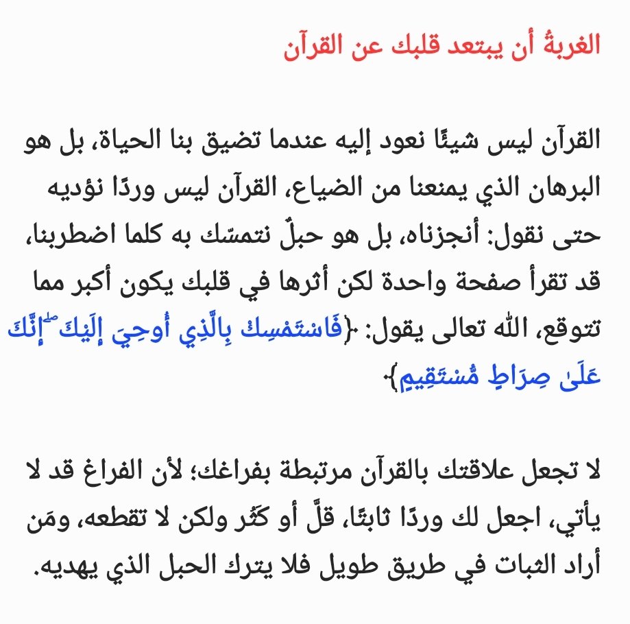 BigPond9's tweet photo. #غيمه_ممطره
#صباح_الخير_والسعاده_للجميع
#صباح_الخير_والسعاده https://t.co/Gm141DJzHo